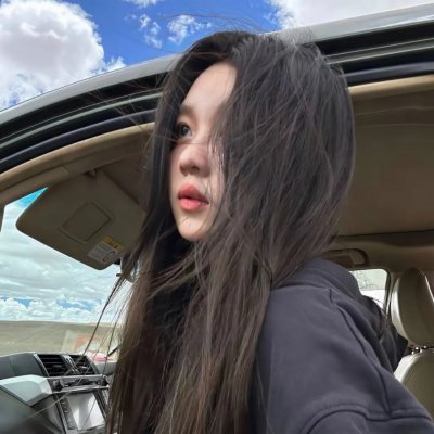 爱玛姑娘