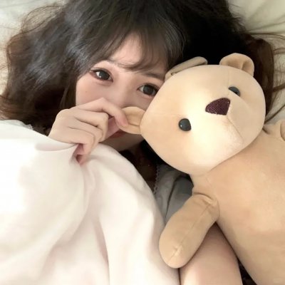 你能原谅我吗